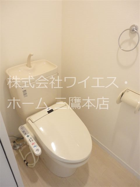その他3