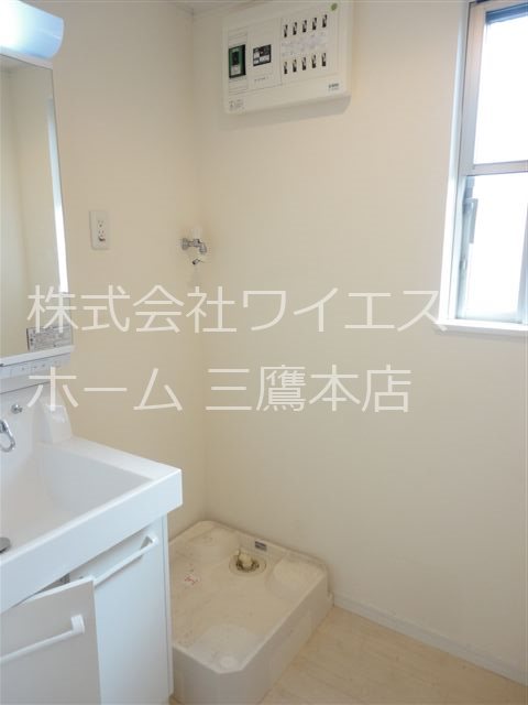 その他7