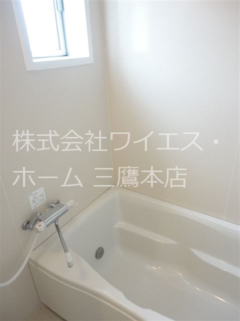 その他8