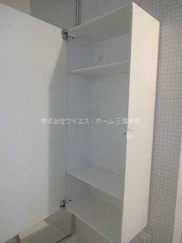 その他14