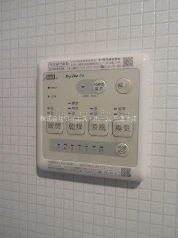 その他15