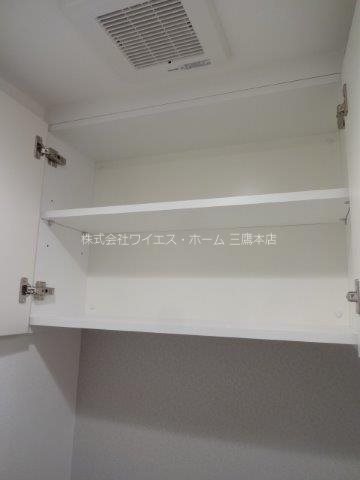 その他17