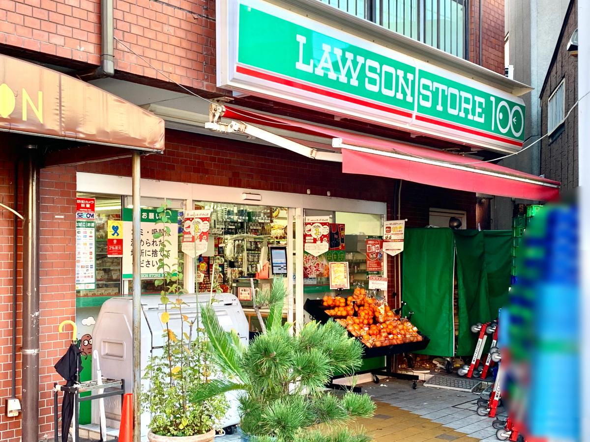 パイロットハウス北新宿 周辺画像2
