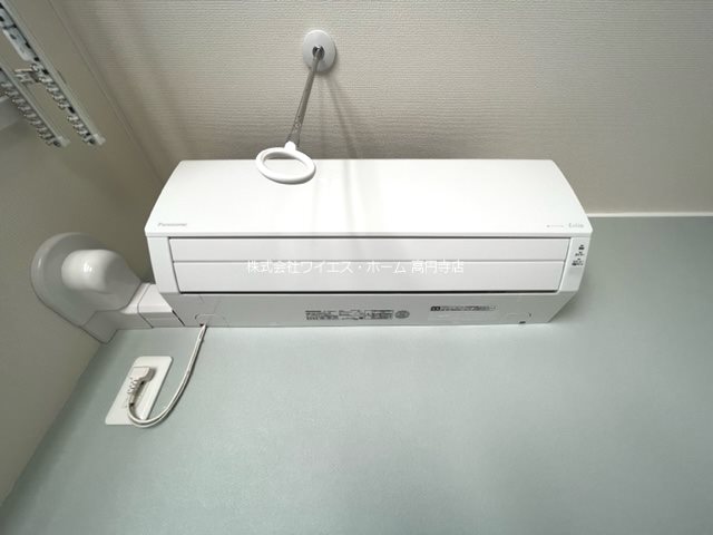 その他5