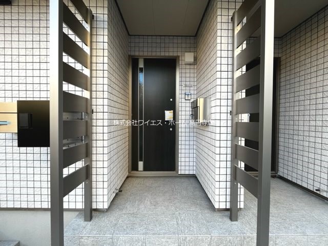 その他7