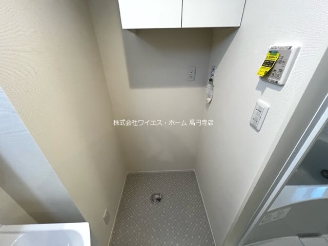 その他9