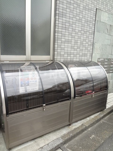 その他8