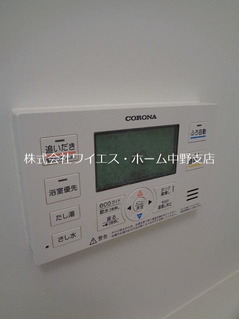 その他4