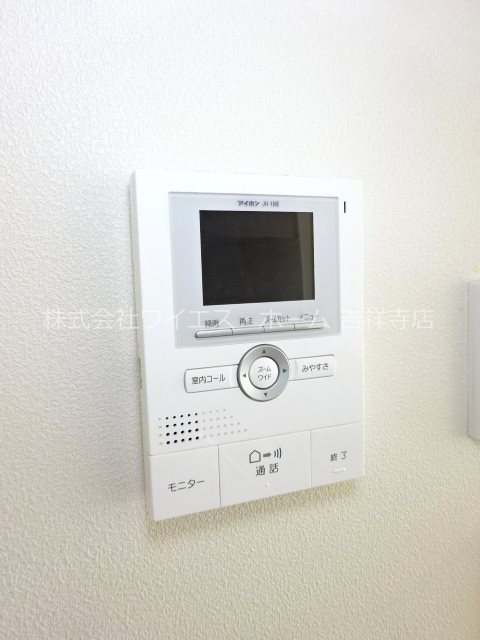 やまふく・吉祥寺 その他3