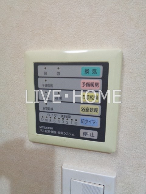 その他16