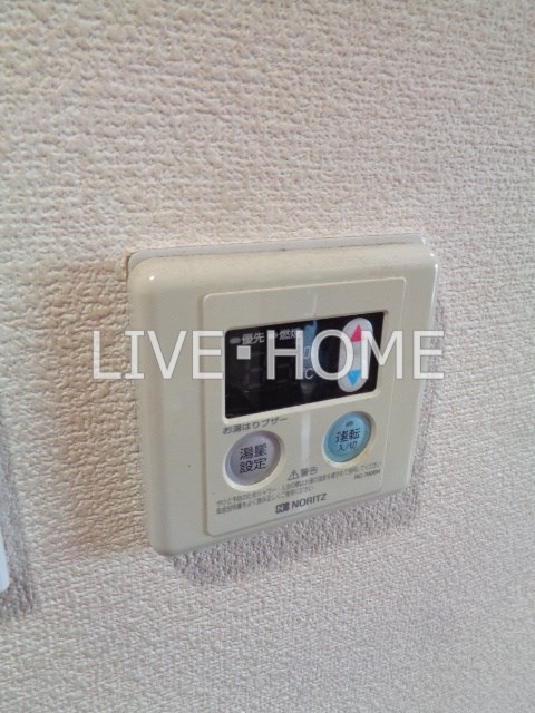 その他17