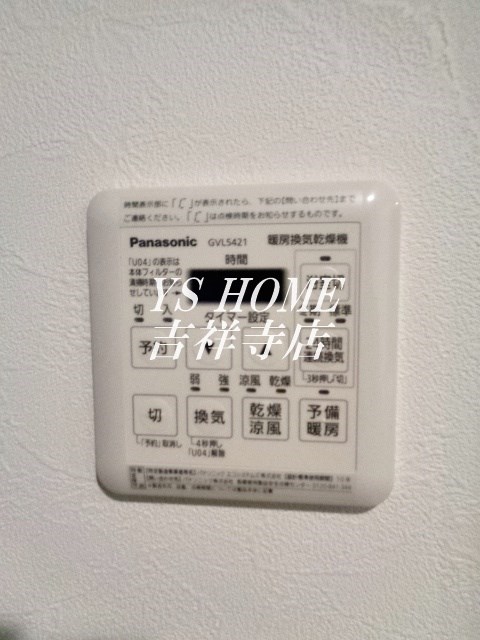 その他1