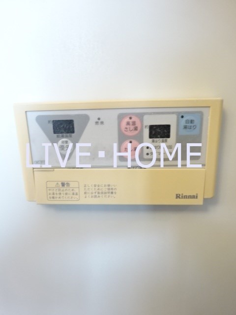 その他5