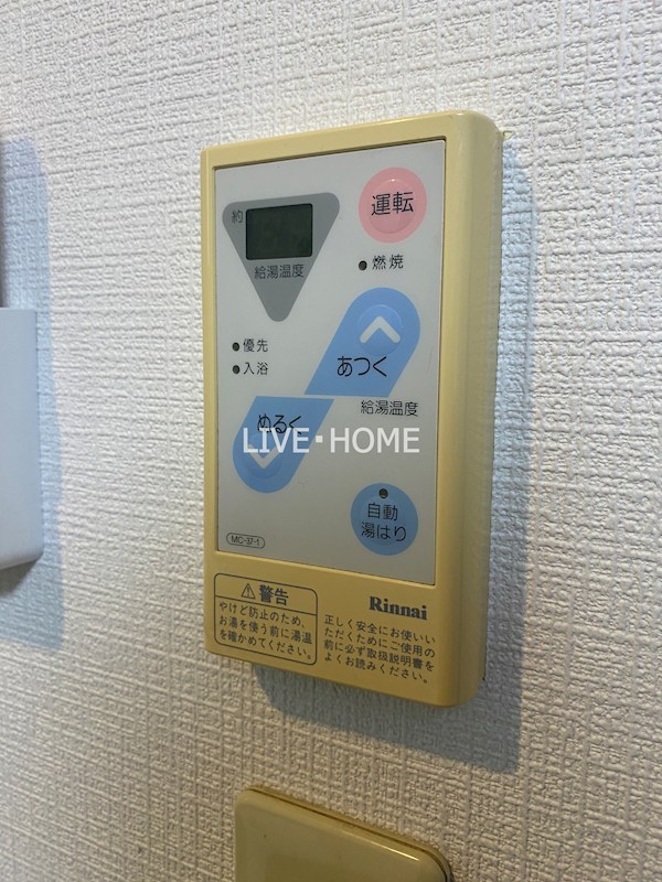 その他21
