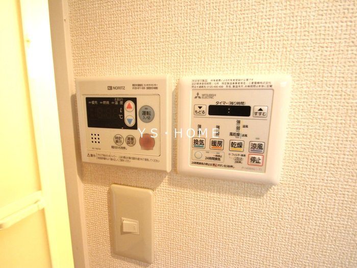 その他3