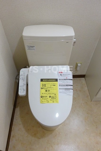 その他1