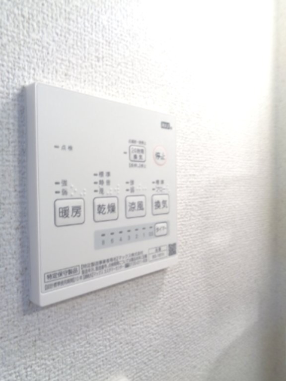 アベニュー その他5