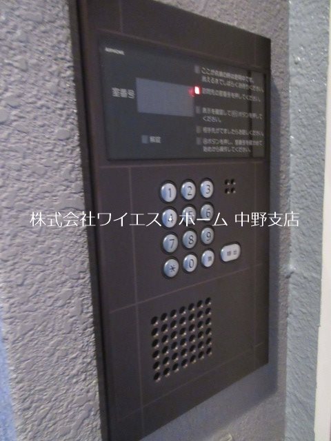 エルシオン  その他外観1
