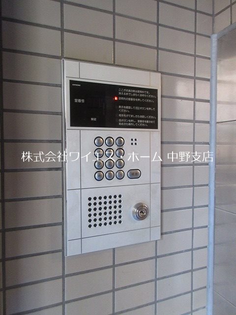 メトロステージ落合 その他外観1