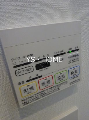 アルテシモベラ その他4