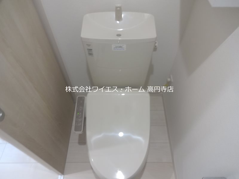 その他8