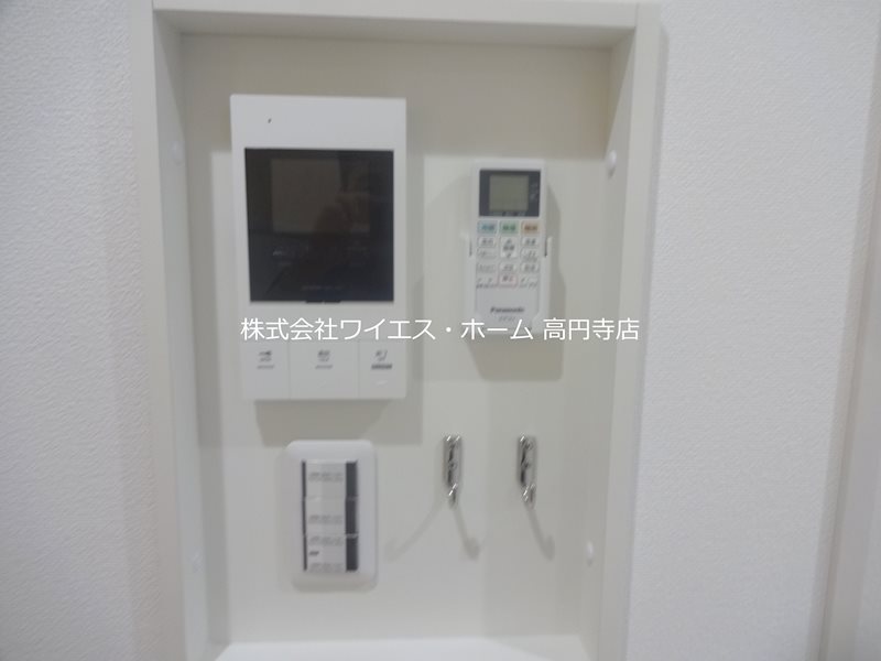 その他9