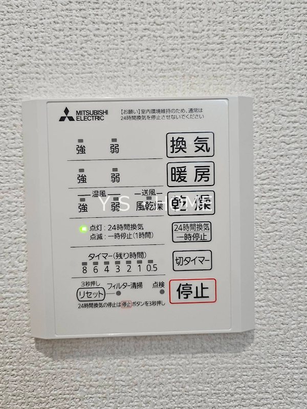 その他19
