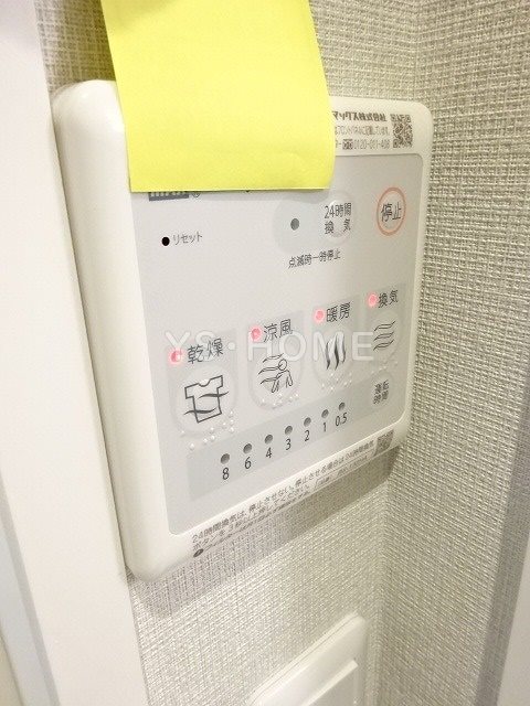 その他4