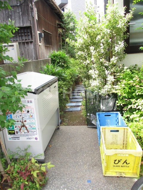 その他8