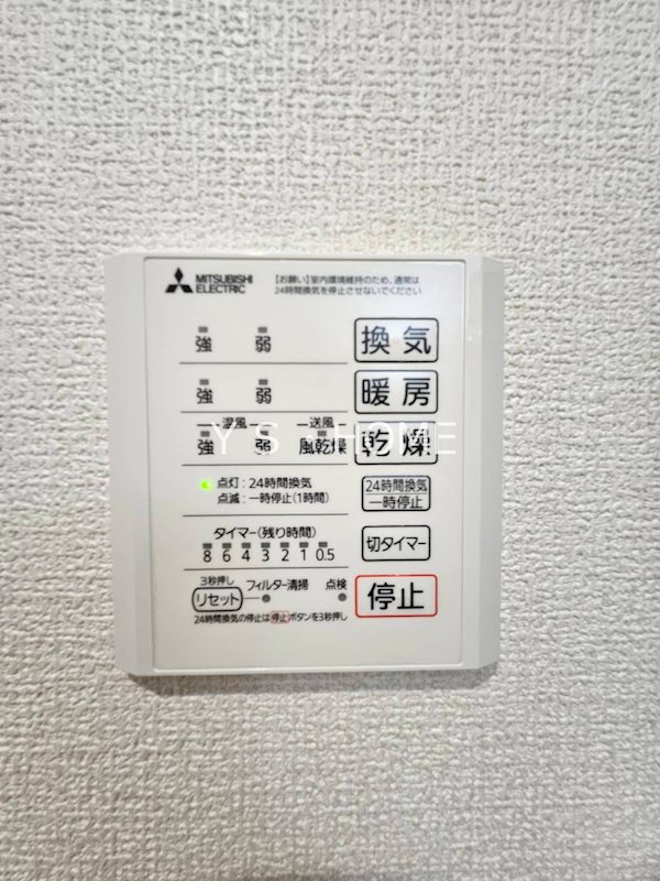その他16
