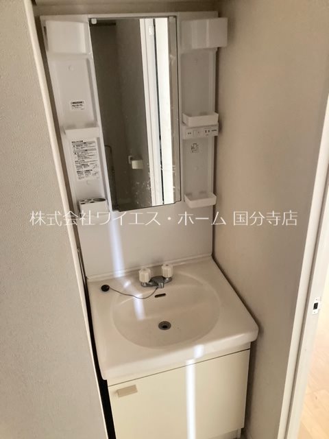 その他1