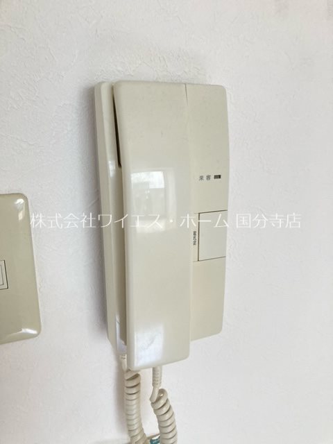 その他2