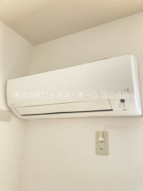 その他5