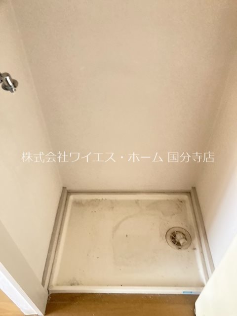 その他6