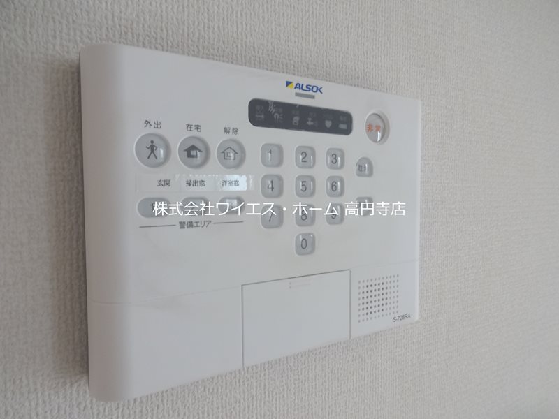 その他3