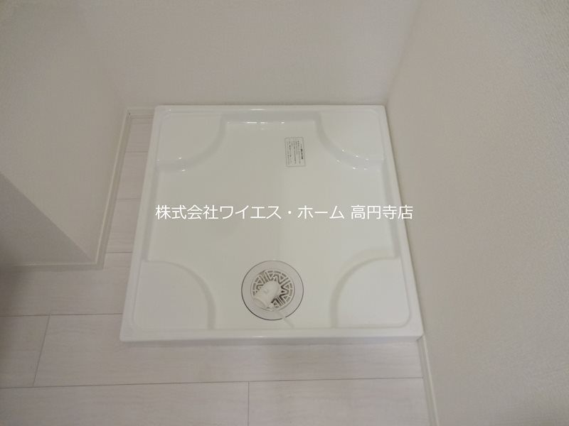 その他9