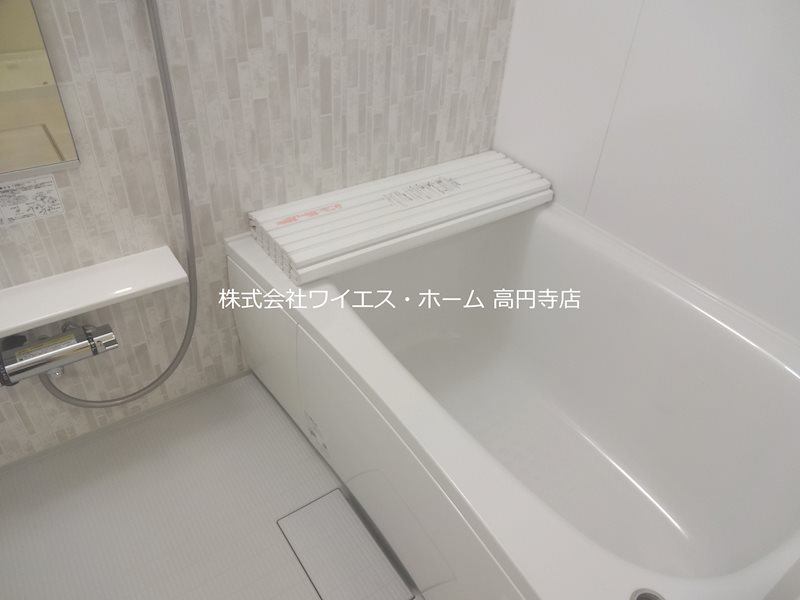 風呂画像