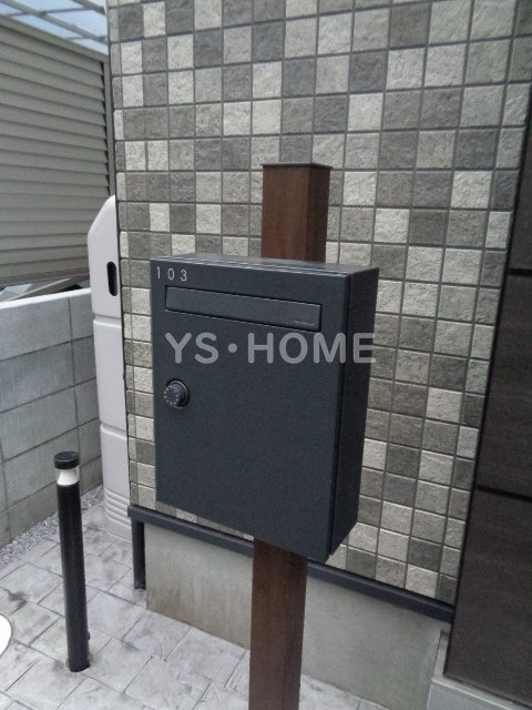 その他9
