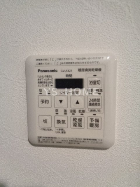 その他15