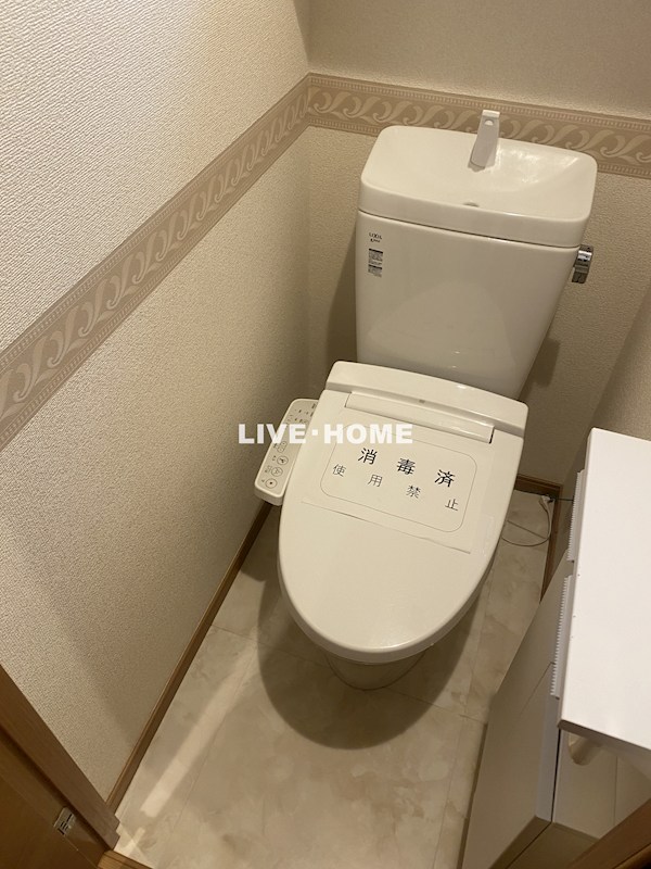その他2