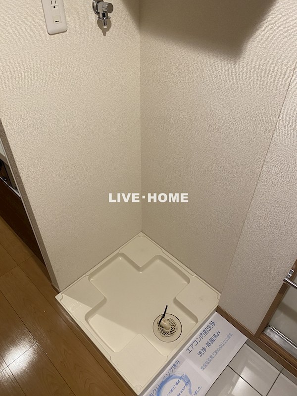 その他3
