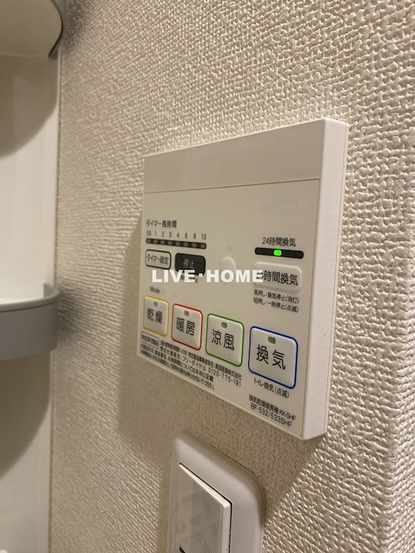 その他17