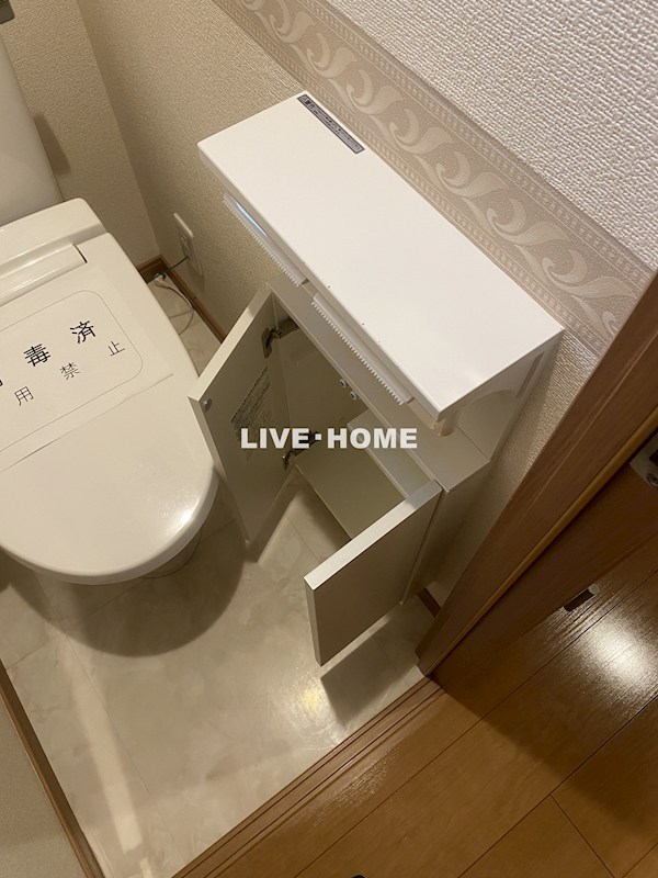 その他20