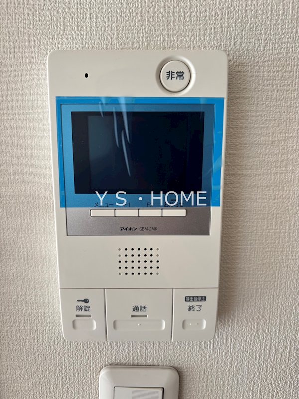 その他3
