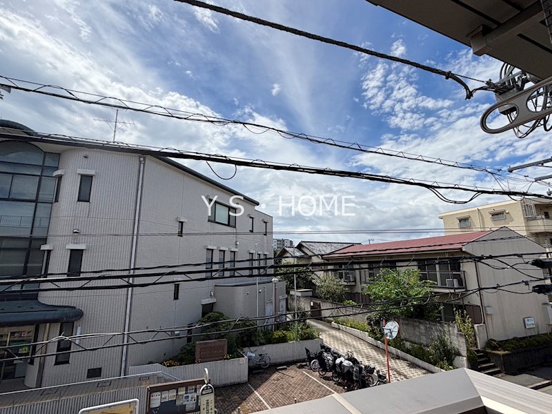 その他7