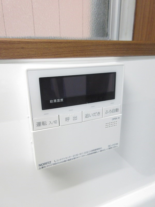 その他4