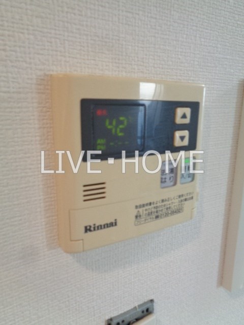 その他13
