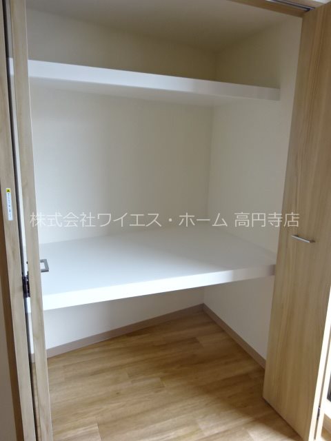 その他7