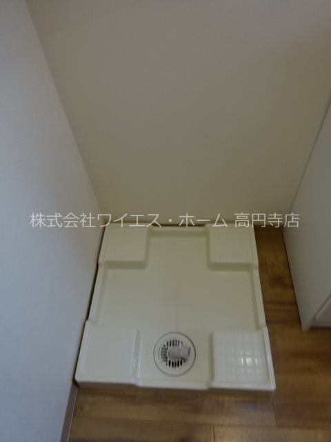 その他8