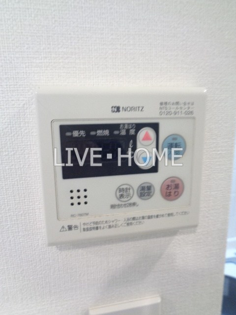 その他14